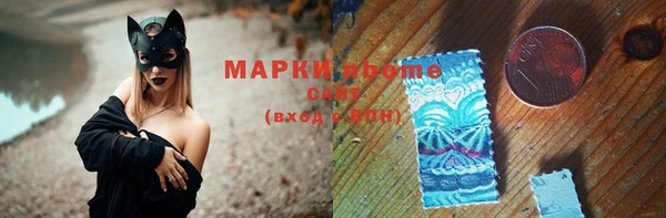 винт Балахна