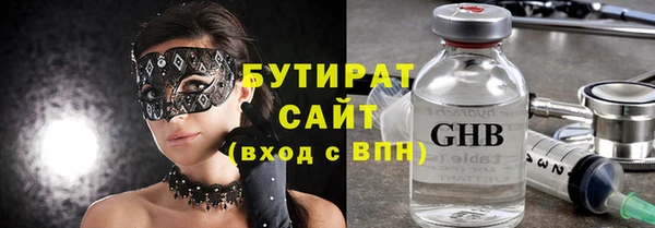 винт Балахна
