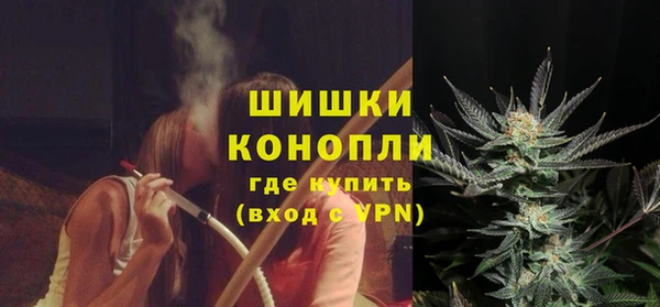 винт Балахна