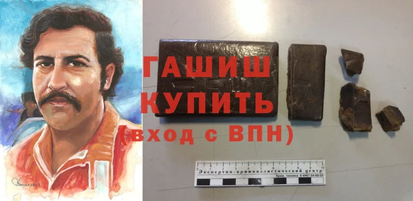 винт Балахна
