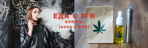альфа пвп VHQ Баксан