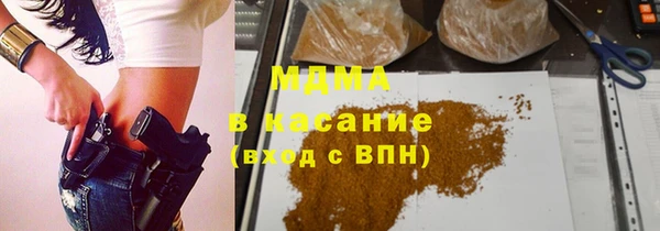 альфа пвп VHQ Баксан