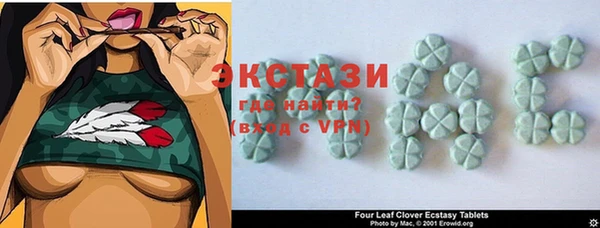 винт Балахна