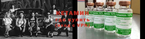 первитин Балабаново
