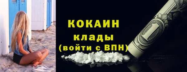 винт Балахна