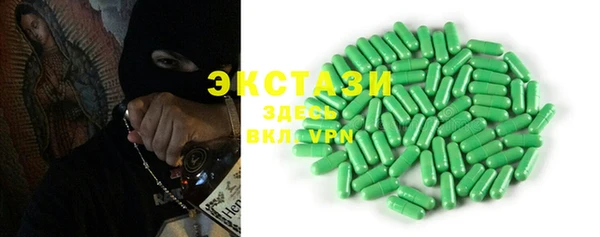 альфа пвп VHQ Баксан