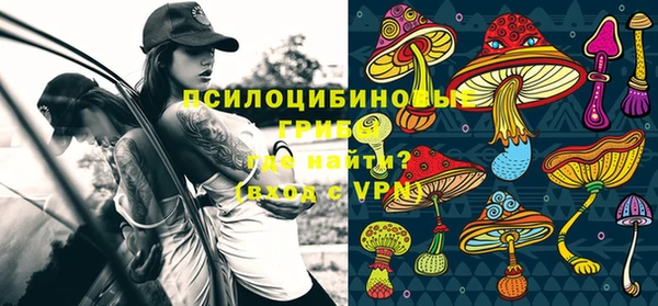альфа пвп VHQ Баксан