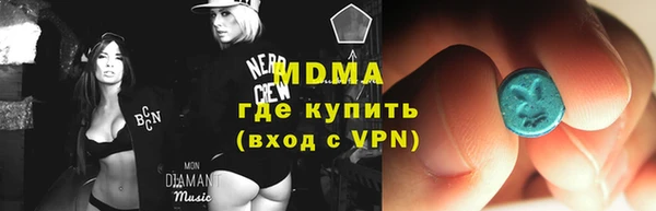 альфа пвп VHQ Баксан