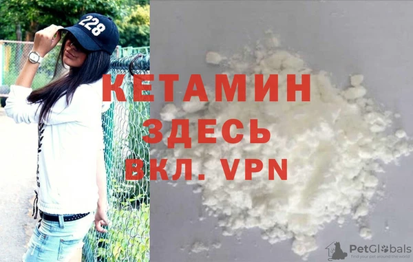 первитин Балабаново