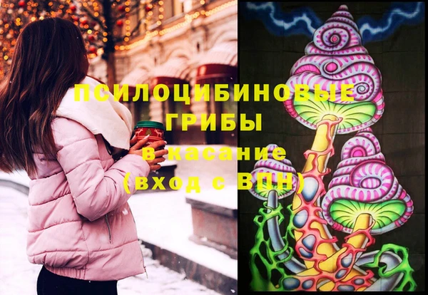 первитин Балабаново