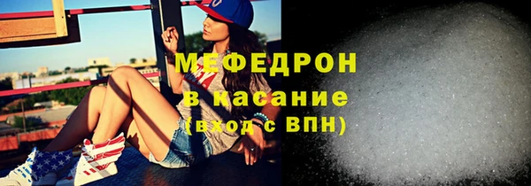 альфа пвп VHQ Баксан
