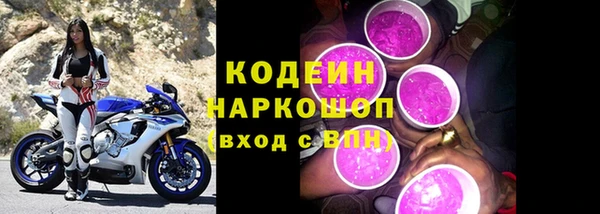 винт Балахна