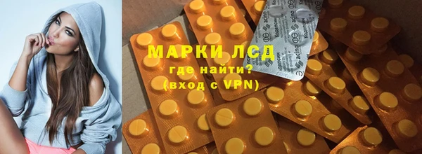 первитин Балабаново