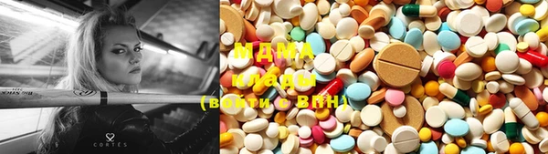 винт Балахна