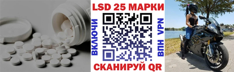 где продают наркотики Белинский KRAKEN сайт Лсд 25 экстази ecstasy